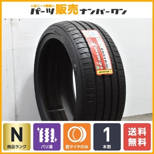 【未使用品】ダンロップ ルマンV 225/40R19 1本販売 スペア用 交換用に オデッセイ ヴェゼル アテンザ W177 W118 W205 F30 G20 F32 即納可