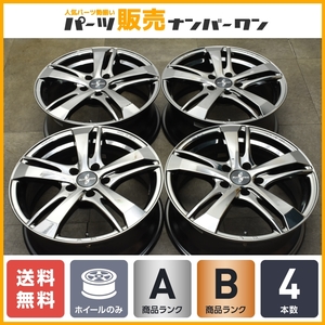 【程度良好品】ブリヂストン SUVENCER AW5S 17in 7J +45 PCD114.3 4本セット スタッドレス用など ハリアー RAV4 エクストレイル CX-5 CX-8