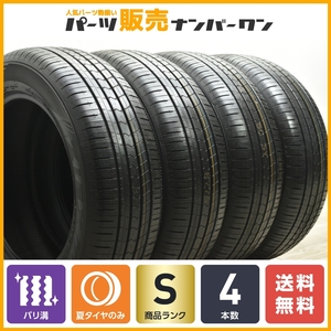 【2023年製 バリ溝】ファルケン ZIEX ZE 310A 235/60R18 4本セット レクサス NX RX エクストレイル CX-60 ジャガー Eペイス 即納可能