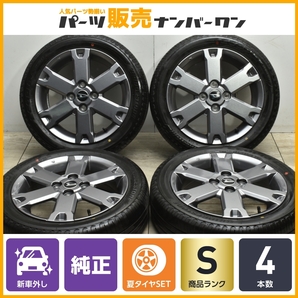 【2023年製 新車外し品】ダイハツ ファンクロス ターボ 純正 15in 4.5J +45 PCD100 ブリヂストン エコピア EP150 165/55R15 タント ミラの画像1