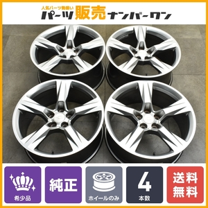 【程度良好】シボレー 5th カマロ SS 純正 20in 8.5J +25 9.5J +39 PCD120 4本 品番：23434146/23434147 ノーマル戻し スタッドレス用にも