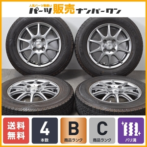 【軽自動車サイズ】ロクサーニ 13in 4.00B +43 PCD100 ノーストレック N3i 145/80R13 N-BOX モコ アルト ワゴンR タント ミラ ムーヴ