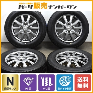 【未使用品】VEX 13in 4.00B +43 PCD100 グッドイヤー アイスナビ7 155/70R13 エブリィ タウンボックス NV100クリッパー バリ溝 送料無料