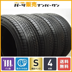 【イボ付 バリ溝】ブリヂストン ブリザック VRX3 235/40R19 レクサス ES マークX ボルボ S60 VC60 スタッドレス 交換用 送料無料 即納可能