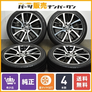 【希少美品】VW 5G ゴルフ7 純正 オプション ブレード 17in 7J+49 ダンロップ 225/45R17 フォルクスワーゲン GOLF 5 6 ジェッタ 5G0071497