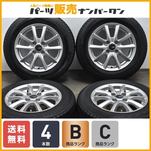 【アクア ヴィッツなどに】PREO 14in 5.5J +45 PCD100 ブリヂストン アイスパートナー2 165/70R14 マーチ ラピュタ ソリオ ブーンスイフト