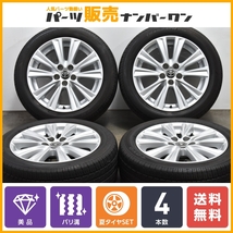 【美品】トヨタ 30 アルファード ヴェルファイア 純正 18in 7.5J +45 PCD114.3 トーヨー トランパス R30 235/50R18 ノーマル戻し 送料無料_画像1