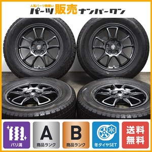 【バリ溝】ESTROSA 15in 6J +45 PCD100 ヨコハマ アイスガード iG70 195/65R15 プリウス ウィッシュ アリオン インプレッサ 即納可能