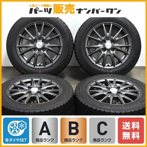 【大特価】Weds VELVA 14in 5.5J +38 PCD100 ダンロップ ウインターマックス WM02 175/60R14 ブーン ムーブキャンパス タントカスタム