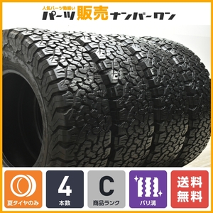 【バリ溝】BFグッドリッチ オールテレーン T/A KO2 LT285/70R17 116/113S 4本 プラド FJクルーザー ハイラックス ジープ JK JL ラングラー