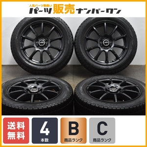 【インプレッサ レガシィなどに】シュナイダー 16in 6.5J +48 PCD100 ピレリ アイスアシンメトリコ プラス 205/55R16 プリウス 86 BRZ