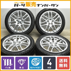 【バリ溝 美品】EURO AFG 17in 7J +48 PCD108 ピレリ アイスアシンメトリコプラス 225/45R17 ボルボ S60 V70 V40 XC90 V60 即納可能