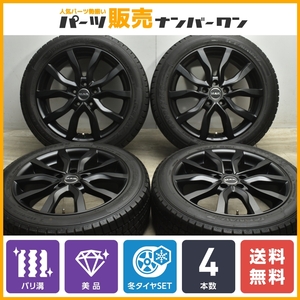 【バリ溝】MAK KOLN 18in 7.5J +53 PCD114.3 グッドイヤー アイスナビ7 225/50R18 ハリアー エスティマ オデッセイ ヴェゼル 即納可能