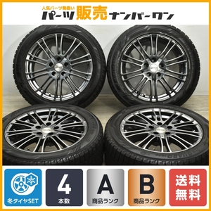 【程度良好品】HARTGE ULTIMA 17in 7.5J +27 PCD112 ヨコハマ アイスガード iG60 225/50R17 BMW 3シリーズ 4シリーズ G30 G31 G32 G33 G36