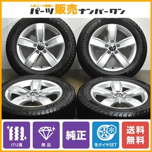 【美品 バリ溝】フォルクスワーゲン 純正 オプション 16in 6J +43 112 ミシュラン X-ICE SNOW 205/60R16 T-Roc シャラン ゴルフトゥーラン