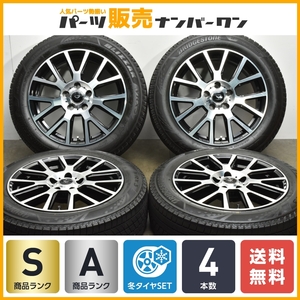 【2023年製 超バリ溝 VRX3付 美品】60 プリウス サイズ ラ・ストラーダ ティラード LAMBDA 17in 7J +38 PCD114.3 ブリヂストン 195/60R17