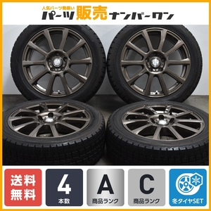 【程度良好品】B-win 17in 7J +48 PCD114.3 ダンロップ ウィンターマックス WM01 215/50R17 SAI プリウスα オデッセイ リーフ レヴォーグ