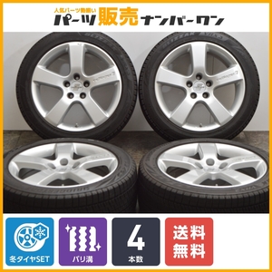 【バリ溝】エッティンガー RX 18in 8J +30 PCD112 ブリヂストン ブリザック VRX2/VRX3 245/45R18 ベンツ CLSクラス Eクラス アウディ A6