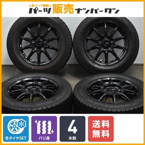 【バリ溝】G-SPEED 15in 6J +53 PCD114.3 ダンロップ ウィンターマックス WM02 185/65R15 フリード ジャパンタクシー スタッドレス