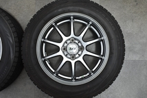 【美品】LCZ 15in 5.5J +45 PCD100 ブリヂストン ブリザック VRX 175/65R15 アクア ヴィッツ スペイド フィット キューブ スイフト バリ溝_画像4