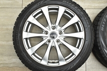 【ホイール美品】EXSTEER 17in 7J +48 PCD114.3 ブリヂストン ブリザック VRX 215/50R17 レヴォーグ SAI プリウスα ジェイド アコード_画像3