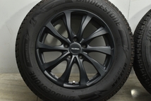 【バリ溝 美品】BALMINUM 17in 7J +45 PCD114.3 ブリヂストン ブリザック DM-V3 225/65R17 2021年製 エクストレイル CX-8 CX-5 送料無料_画像5