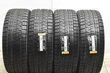 【バリ溝 美品】EURO AFG 17in 7J +48 PCD108 ピレリ アイスアシンメトリコプラス 225/45R17 ボルボ S60 V70 V40 V60 スタッドレス 即納可_画像8