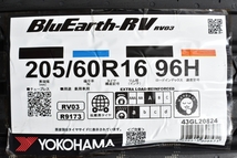 【2024年製 未使用品】ヨコハマ ブルーアース RV03 205/60R16 4本セット ノア ヴォクシー セレナ ステップワゴン MAZDA3 アクセラ 即納可_画像7