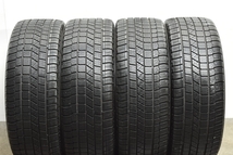 【送料無料】マツダ アクセラスポーツ 純正 18in 7J +50 PCD114.3 ケンダ アイステックネオ KR36 225/45R18 MAZDA3 アテンザ 流用 即納可_画像7