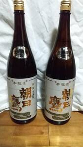 高木酒造 朝日鷹 特撰 特別本醸造 新酒生貯蔵酒 1800ml/一升瓶 ２本セット 日本酒 24年４月匿名配送