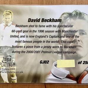 Futera Platinum 2003 David Beckham Jersey Card #GJ02 ジャージー カード 250枚限定シリアルナンバー付きの画像2