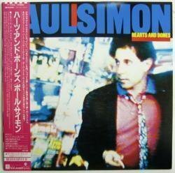 ポール・サイモン / ハーツ・アンド・ボーンズ / P-11436 帯付き［PAUL SIMON、SIMON & GARFUNKEL］POP-0485