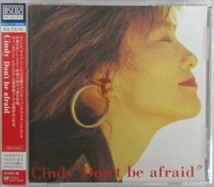 Cindy / Don't be afraid / MHC7-30033 帯付き Blu-specCD仕様！［吉田保、中山美穂、鳥山雄司、山下達郎］