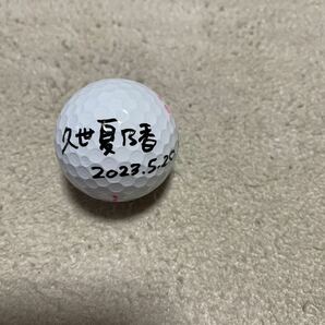アマチュアゴルファー久世夏乃香実使用直筆サイン入りゴルフボールの画像1