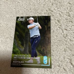 プロゴルファー小滝水音 逆転で台湾でプロ初優勝カード
