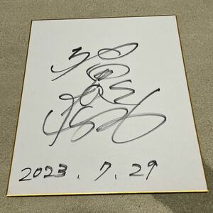  boat race player Ikeda male . autograph autograph square fancy cardboard 