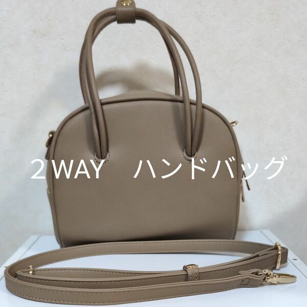  2WAY ハンドバッグ ショルダーバッグ