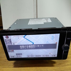 トヨタ純正ナビ NSZT-W62G 2012年春版地図データ(管理番号:23050269)の画像8