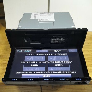 トヨタ純正ナビ DSZT-YC4T 2015年秋版地図データ(管理番号:23050929)の画像3