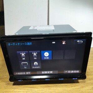 トヨタ純正ナビ DSZT-YC4T 2015年秋版地図データ(管理番号:23050929)の画像5