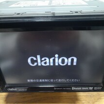 クラリオンGCX513(管理番号:23051662)マップデータ不良?_画像3