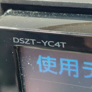 トヨタ/ダイハツ DSZT-YC4T 2021年度地図データ (管理番号: 23052083 )の画像3