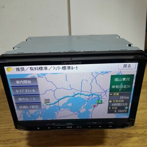 カロッツェリア AVIC-MRZ09 2020年第2版地図データ(管理番号:23050458)の画像7