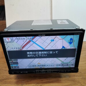 イクリプス AVN-Z03i 2013年秋版地図データ(管理番号:23052102)の画像8