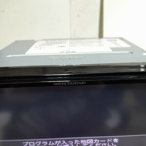 三菱DIATONEサウンドナビNR-MZ80-WS(管理番号:23050337)地図データSDカード欠品の画像3