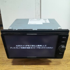 トヨタ純正ナビ NSZT-W66T(管理番号:23050699)地図データSDカード欠品