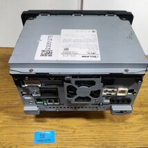 イクリプス AVN-R7W 2016年秋版地図データ(管理番号:23051275)_画像9