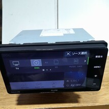 イクリプス AVN-R7W 2016年秋版地図データ(管理番号:23051275)_画像6