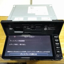 トヨタ純正ナビ NSCD-W66(管理番号:23051158)地図データSDカード欠品_画像4