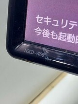 トヨタ NSCD-W66 2017年度地図データ (管理番号: 23051112 )_画像4